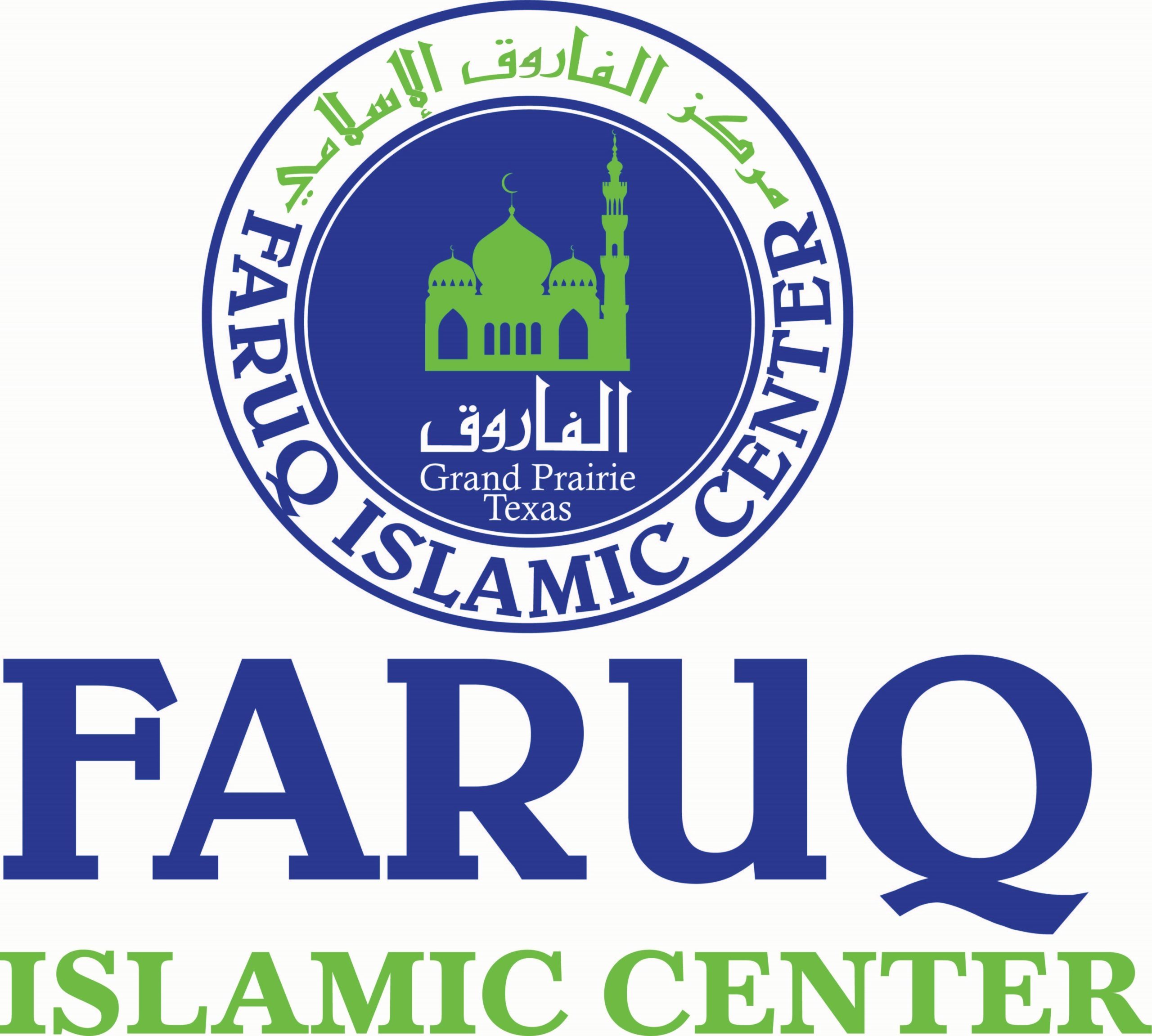 Masjid Faruq